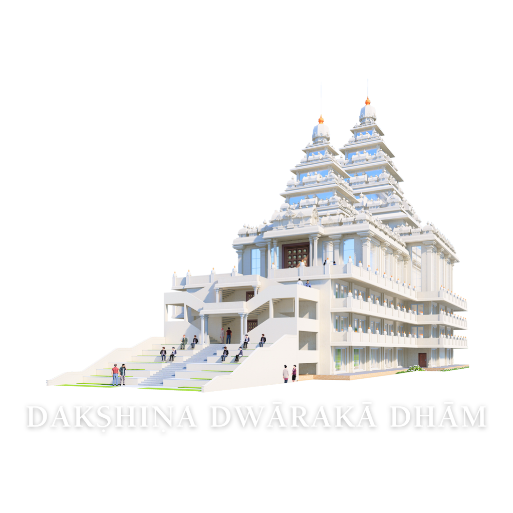 Dakshina Dwaraka Dham
